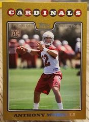 Anthony Morelli [Gold] #345 Football Cards 2008 Topps Prices