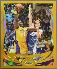 Karl Malone [Gold Refractor] Basketball Cards 2004 Topps Chrome Prices