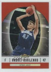Andrei Kirilenko [Refractor] #20 Basketball Cards 2006 Finest Prices