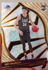 Chet Holmgren [Galactic] #2 Basketball Cards 2022 Panini Chronicles Draft Picks Revolution Prices