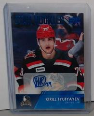 Kirill Tyutyayev [Autograph] Hockey Cards 2021 Upper Deck AHL Prices