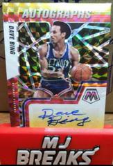 Dave Bing [Choice Red Yellow] Basketball Cards 2021 Panini Mosaic Autographs Prices