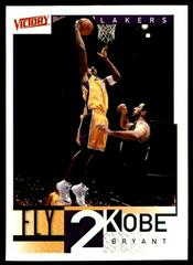 Kobe Bryant #301 Basketball Cards 2000 Upper Deck Victory Prices