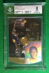 Kobe Bryant [Gold] #21 Basketball Cards 1997 Spx Prices