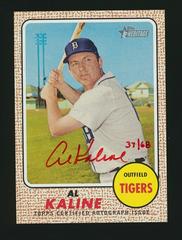 Al Kaline [Red Ink] #AK Baseball Cards 2017 Topps Heritage Real One Autographs Prices