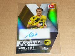 Marco Reus [Gold] Soccer Cards 2021 Topps Chrome Bundesliga Autographs Prices