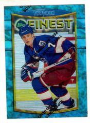 Keith Tkachuk [Refractor w/ Coating] Hockey Cards 1994 Finest Prices