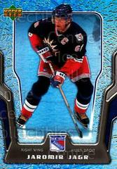 Jaromir Jagr #21 Hockey Cards 2007 Upper Deck McDonald's Prices