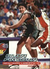 Olga Firsova Basketball Cards 2000 Ultra WNBA Prices
