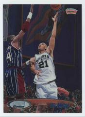Tim Duncan Basketball Cards 1998 Stadium Club Chrome Prices