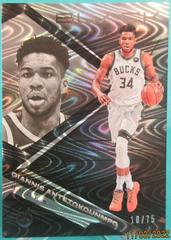 Giannis Antetokounmpo [Silver] #10 Basketball Cards 2021 Panini Black Prices