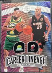Gary Payton #8 Basketball Cards 2019 Panini Illusions Career Lineage Prices