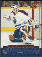 Grant Fuhr Hockey Cards 2004 Upper Deck Legends Classics Prices