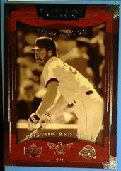 Wade Boggs ##86 Baseball Cards 2004 Upper Deck Prices