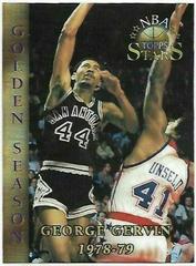 George Gervin [Finest Refractor] Basketball Cards 1996 Topps Stars Prices