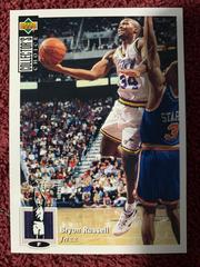 Byron Russell #368 Basketball Cards 1994 Collector's Choice Prices