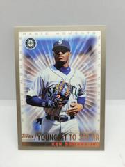 Ken Griffey Jr. [Magic Moments 1997 MVP] Baseball Cards 2000 Topps Limited Edition Prices