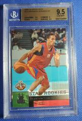 Brandon Jennings #233 Basketball Cards 2009 Upper Deck Prices