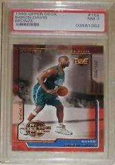 Baron Davis [Bronze] #158 Basketball Cards 1999 Upper Deck Prices