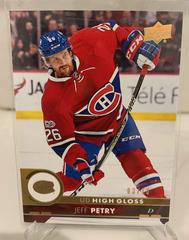 Jeff Petry [High Gloss] Hockey Cards 2017 Upper Deck Prices