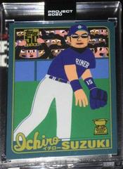 Ichiro Suzuki #120 Baseball Cards 2020 Topps Project 2020 Prices