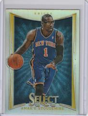 Amar'e Stoudemire #79 Basketball Cards 2012 Panini Select Prices