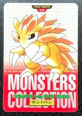 Sandslash Pokemon Japanese 1996 Carddass Prices