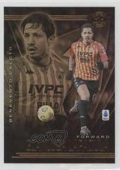 Gianluca Lapadula Soccer Cards 2020 Panini Chronicles Illusions Serie A Prices