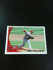 Roy Halladay #US-100 Baseball Cards 2010 Topps Update Prices