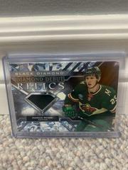 Marco Rossi Hockey Cards 2022 Upper Deck Black Diamond Debut Relics Prices