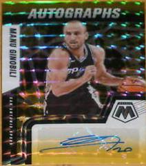 Manu Ginobili [Choice Black Gold] #AM-MGB Basketball Cards 2021 Panini Mosaic Autographs Prices