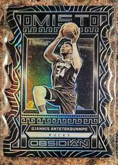 Giannis Antetokounmpo #24 Basketball Cards 2022 Panini Obsidian Mist Prices
