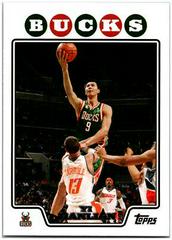 Yi Jianlian Basketball Cards 2008 Topps Prices