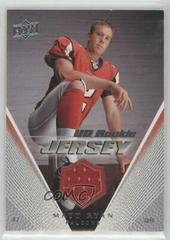 Matt Ryan #UDRJ-MR Football Cards 2008 Upper Deck Rookie Jersey Prices
