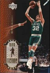 Kevin McHale Basketball Cards 2000 Upper Deck Century Legends Prices