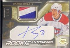 Kaiden Guhle [Patch] #KG Hockey Cards 2022 SPx Rookie Autographs Prices