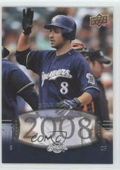 Ryan Braun Baseball Cards 2008 Upper Deck Timeline Prices