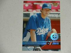 Clayton Kershaw [1st Day Issue] Baseball Cards 2008 Stadium Club Prices