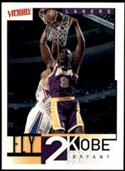 Kobe Bryant #284 Baseball Cards 2000 Upper Deck Victory Prices