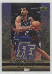 Peja Stojakovic [Jersey] #J42 Basketball Cards 2003 Upper Deck Rookie Exclusives Prices