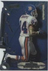 Shannon Sharpe [Members Only] #T5c Football Cards 1997 Stadium Club Triumvirate Prices
