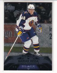 Marian Hossa Hockey Cards 2007 Upper Deck Black Diamond Prices