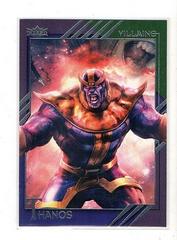 Thanos Marvel 2015 Fleer Retro Prices