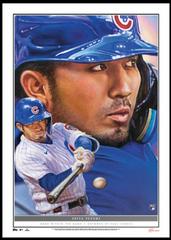 Seiya Suzuki #10 Baseball Cards 2022 Topps Game Within Game Prices