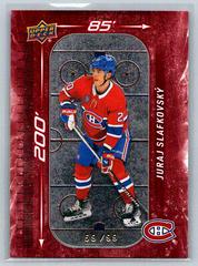 Juraj Slafkovsky [Red] #DM-87 Hockey Cards 2023 Upper Deck 200' x 85' Prices