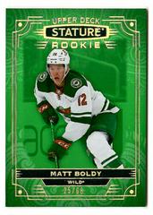 Matt Boldy [Photo Variant Green] Hockey Cards 2022 Upper Deck Stature Prices