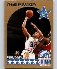 Charles Barkley [All Star] #1 Basketball Cards 1990 Hoops Prices