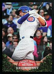 Kris Bryant Baseball Cards 2016 Topps 100 Years at Wrigley Prices