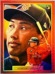 Masataka Yoshida [Red Foil] #5 Baseball Cards 2023 Topps Game Within the Game Prices