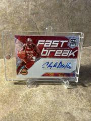 Clyde Drexler Basketball Cards 2019 Panini Mosaic Autographs Fast Break Prices